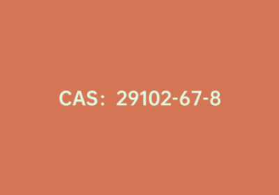 CAS：29102-67-8|1,3,5-三(3,5-二溴苯基)苯