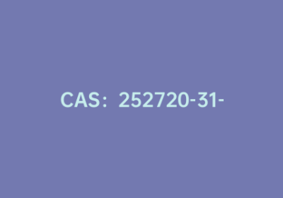 CAS：252720-31-3|N-BOC-氨基-哌啶基-1,1-羧酸