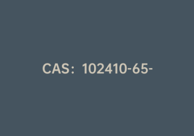 CAS：102410-65-1|Fmoc-L-苯基甘氨酸