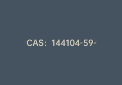 CAS：144104-59-6|5-吲哚硼酸