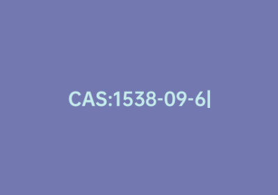 CAS:1538-09-6|苄星青霉素 G