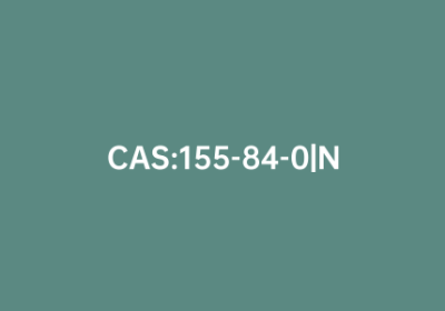 CAS:155-84-0|N-乙酰基-L-精氨酸