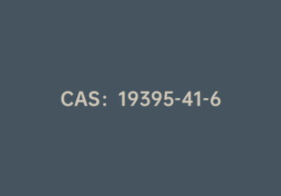 CAS：19395-41-6|alpha-苯基哌啶基-2-乙酸