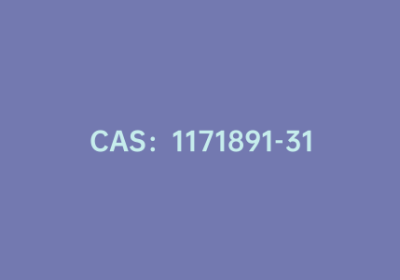 CAS：1171891-31-8|4-甲基吡啶-3-硼酸频哪醇酯