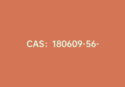 CAS：180609-56-7|N-Cbz-哌啶-2-甲酸甲酯