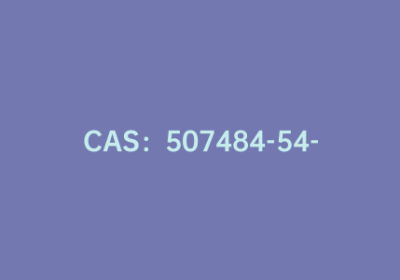 CAS：507484-54-0|6-氟-3-(二氰基亚甲基)靛酮
