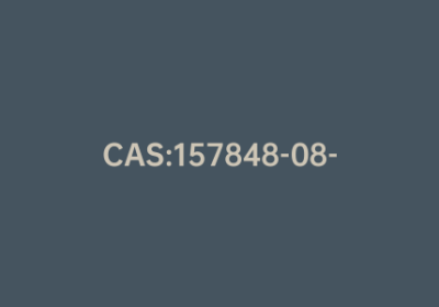 CAS:157848-08-3|5,7-二氯-4-羟基-喹啉-2-甲酸乙酯