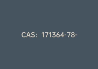 CAS：171364-78-6|4-(N,N-二甲氨基)苯硼酸频那醇酯