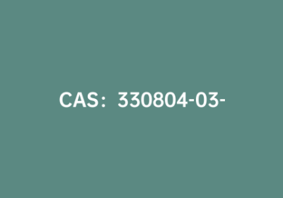 CAS：330804-03-0|2-甲砜基苯硼酸