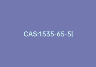 CAS:1535-65-5|二氟甲基苯砜