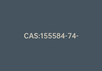 CAS:155584-74-0|2-氯-3-(4-甲基-1-哌嗪基)喹喔啉