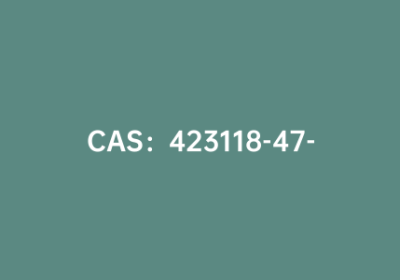 CAS：423118-47-2|(4-叔丁基苯基)三氟硼酸钾