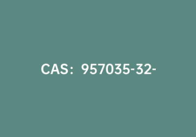 CAS：957035-32-4|4-溴-2-氟-6-甲氧基苯硼酸