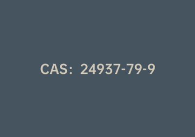 CAS：24937-79-9|聚偏氟乙烯