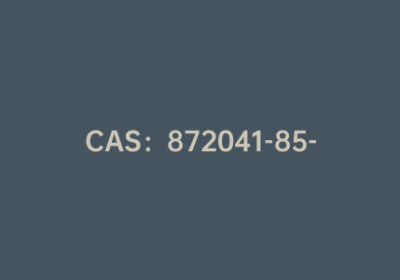 CAS：872041-85-5|5-氯吡啶-3-硼酸