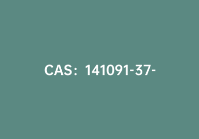 CAS：141091-37-4|环己烯-1-硼酸频哪醇酯