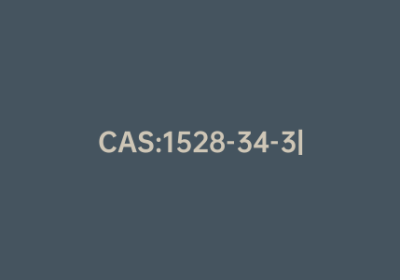 CAS:1528-34-3|1,2-二丙酰肼