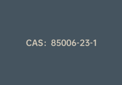 CAS：85006-23-1|3-氨基苯硼酸盐酸盐