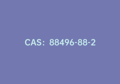 CAS：88496-88-2|仲丁基硼酸