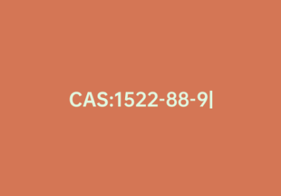 CAS:1522-88-9|四碘季戊醇