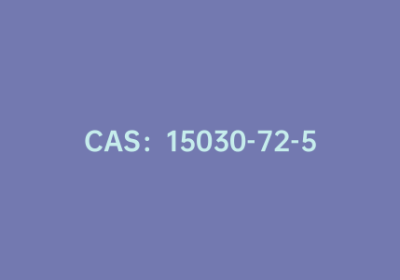 CAS：15030-72-5|N-苄氧羰酰基-2-甲基丙氨酸