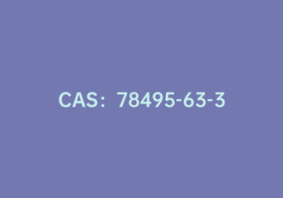 CAS：78495-63-3|2-氟-6-甲氧基苯硼酸
