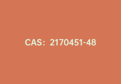 CAS：2170451-48-4|四(4-醛基苯)乙烯