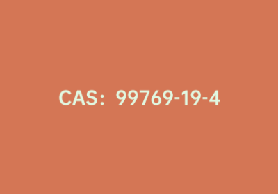 CAS：99769-19-4|3-(甲氧羰基)苯硼酸