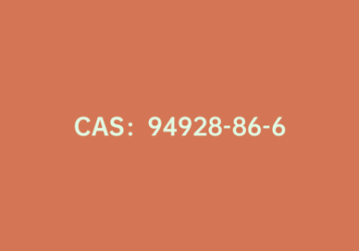 CAS：94928-86-6|三(2-苯基吡啶)合铱