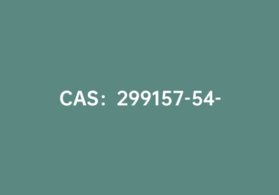 CAS：299157-54-3|生物素三肽-1