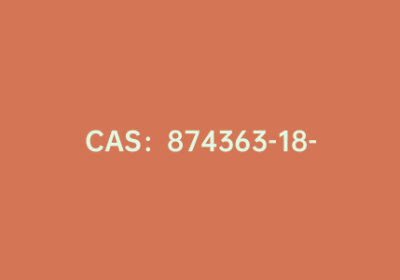 CAS：874363-18-5|3-丙烯酰胺基苯硼酸频哪醇酯