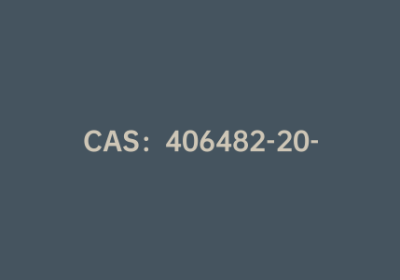 CAS：406482-20-0|2,6-二氟-4-甲氧基苯硼酸