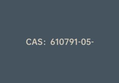 CAS：610791-05-4|1-(叔丁氧基羰基)氮杂环丁烷-3-甲酸甲酯