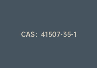 CAS：41507-35-1|2-噻吩乙胺