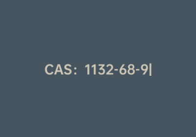 CAS：1132-68-9|对氟-L-苯丙氨盐酸盐