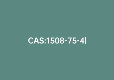 CAS:1508-75-4|托吡卡胺