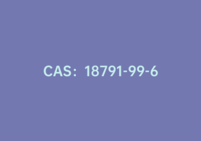 CAS：18791-99-6|4-溴-2-氰基噻吩