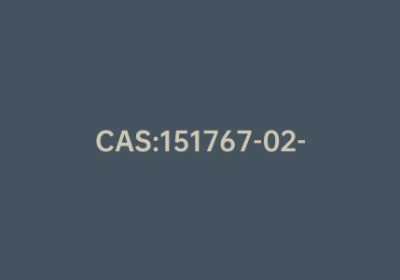 CAS:151767-02-1|孟鲁司特钠