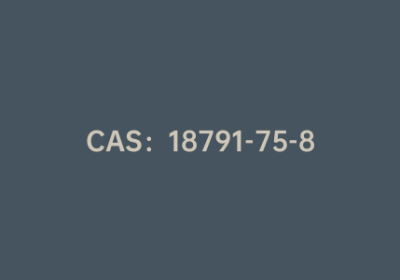 CAS：18791-75-8|4-溴-2-噻吩甲醛