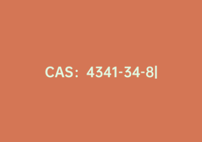 CAS：4341-34-8|2-(2-噻吩甲基)噻吩