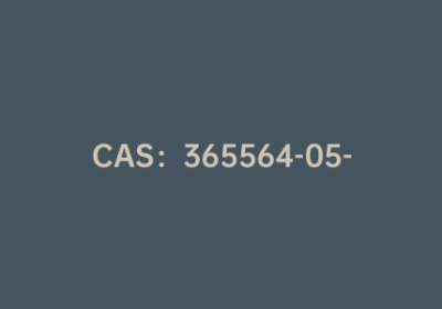 CAS：365564-05-2|1,3,5-苯三硼酸三频哪醇酯