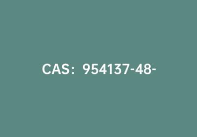 CAS：954137-48-5|5-溴-7，7-二甲基苯[c]并芴