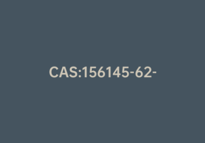 CAS:156145-62-9|四(4-甲基-2-戊酮肟基)硅烷