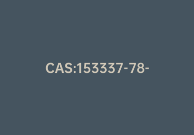 CAS:153337-78-1|1-苯基-1,2-丙二酮-2-肟