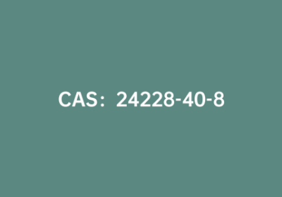 CAS：24228-40-8|N-苄基六氢异烟酸乙酯