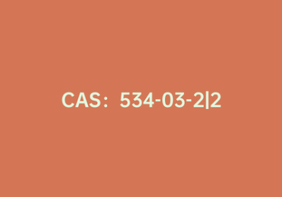 CAS：534-03-2|2-氨基-1,3-丙二醇