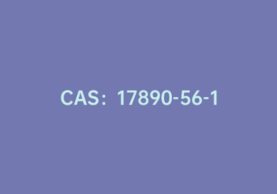 CAS：17890-56-1|苯[b]噻吩-2-甲醇