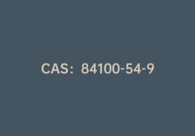 CAS：84100-54-9|4-(乙氨基)-4-哌啶甲酰胺