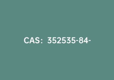 CAS：352535-84-3|3-溴-2,6-二氟苯硼酸