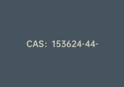 CAS：153624-44-3|4-异丁氧基苯基硼酸